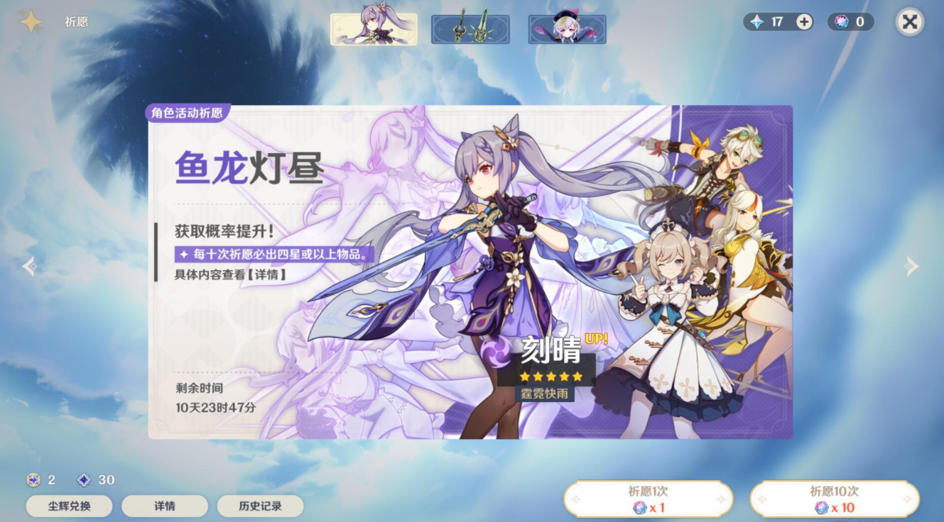 批注 2023-06-27 163831.png